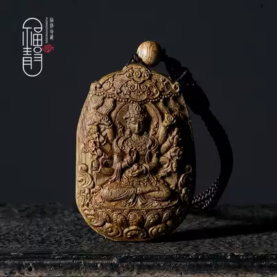 Direct purchase (Kalimantan Thousand Hand Guanyin Pendant) Natural Agarwood fragrance Pure pendant
