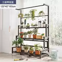 [Модель подвесной корзины, трехслойная] 120 см с подвесной корзиной, улучшенной десятилетней гарантией, многослойным хранилищем, различной глубиной