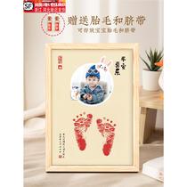Customized hand and foot prints for one hundred days one year old and one gift photo frame for newborn souvenirs to create a sense of ceremony for the babys first birthday