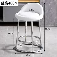 Электрический 46 сидений с высоким содержанием сиденья сидит на белом