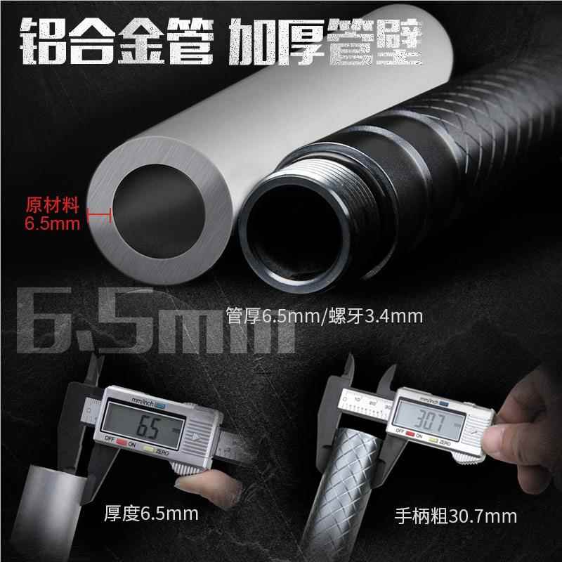 小小铁锹背后的万能奥秘:德国多功能折叠铲探秘