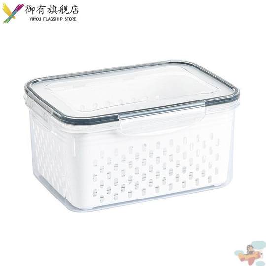 Récipient spécial pour la mousse de concombre de mer, la boîte à mousse d'ichtyocolle et de gueule de poisson, le bac à légumes, le réfrigérateur avec couvercle, la boîte de rangement multifonctionnelle domestique