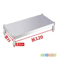 Утолщенная длина 120, ширина 35 *, высота 15 см, один слой