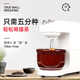Dr. Lei automatic tea machine electric home commercial tea machine Leather pepper garlic paste handmade tea tool
