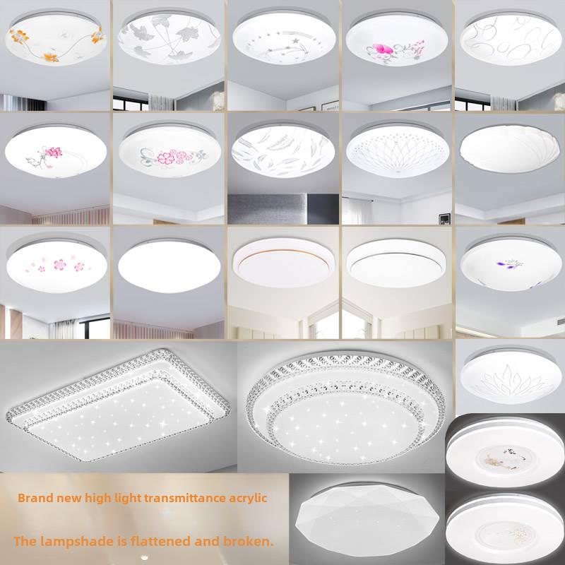 Ceiling Light Lampshade, Round Shell, Single-Piece for Bedroom and Living Room, Led Acrylic Anti-Glare Square with Base Kit