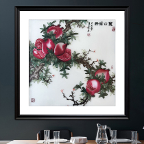 High-quality Suzhou embroidery pure hand embroidery The Smile is Always Open New Chinese style living room and study hanging paintings collection and gift giving