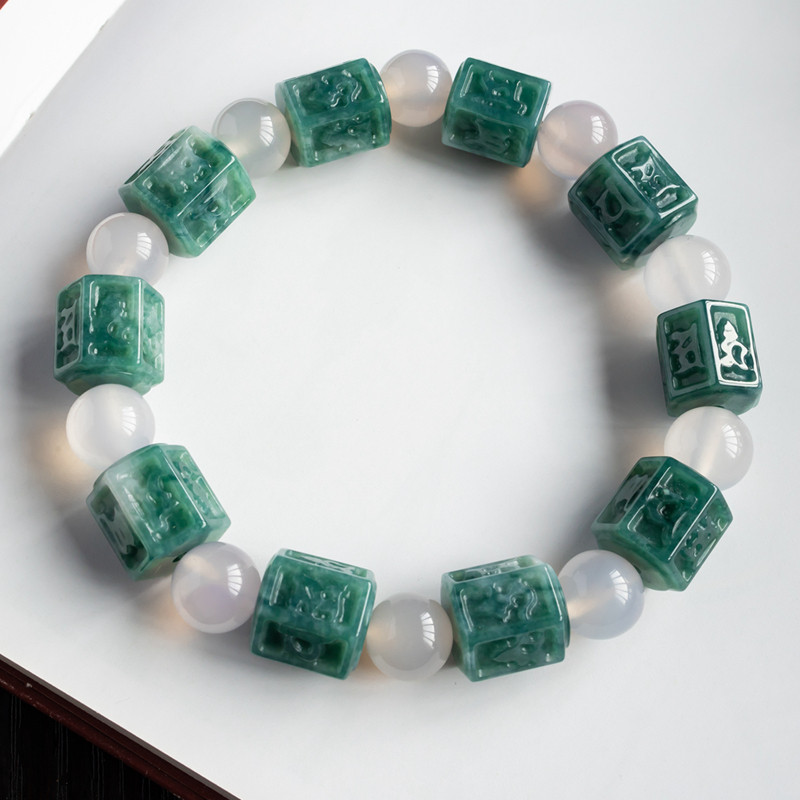 伟德国际察哈尔右翼中旗人民法院关于zh9886 天然翡翠A货满绿蛋面手链1（第一次拍卖）的公告