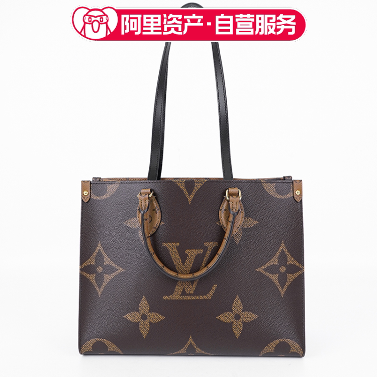 Lv Louis Vuitton Onthego mm Medium Monogram Tote Bag Handbag Lv Louis Vuitton Onthego mm Medium Monogram Tote Bag Handbag
