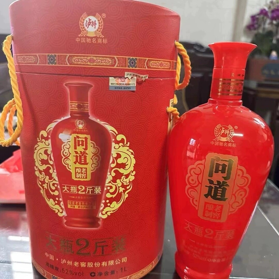 新品未開封　老濾洲　中国酒　酒精度52% 四川名酒】2013年52度泸州老窖问道老窖酿制酒1L装浓香型白酒评价- 淘宝网