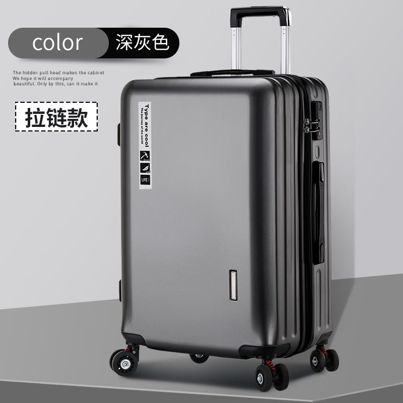 Genuine leather suitcase trolley case for men, boys, luggage case, zipper chain, password box for women, 20 models, 24 new models