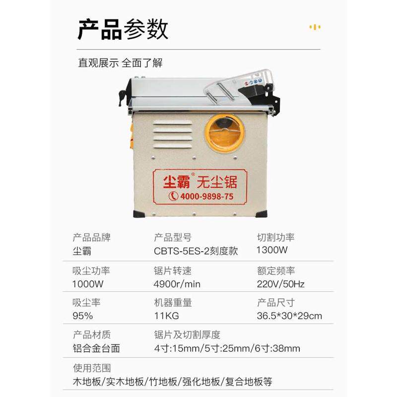 实木地板品牌十大排名有哪些？2024年真实榜单曝光！-地板品牌-淘宝百科网