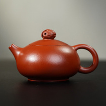 Guogong Wu Min Zisha teapot Yixing original mine Dahongpao dragon pearl jade milk capacity 150cc