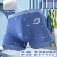 CZ62-9935 Лонглибао Пима хлопок