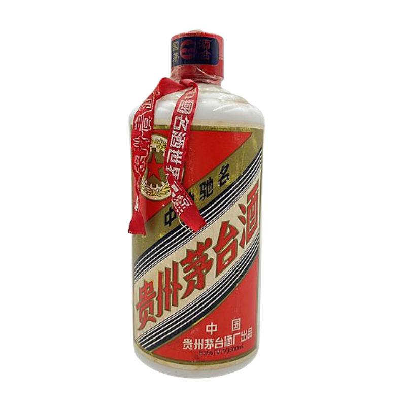 貴州茅台酒 干支羊茅台酒 2015年 53％ 未開栓　中国酒　五星（39） 貴州茅台酒 干支羊茅台酒 2015年 53％ 未開栓 中国酒 五星（