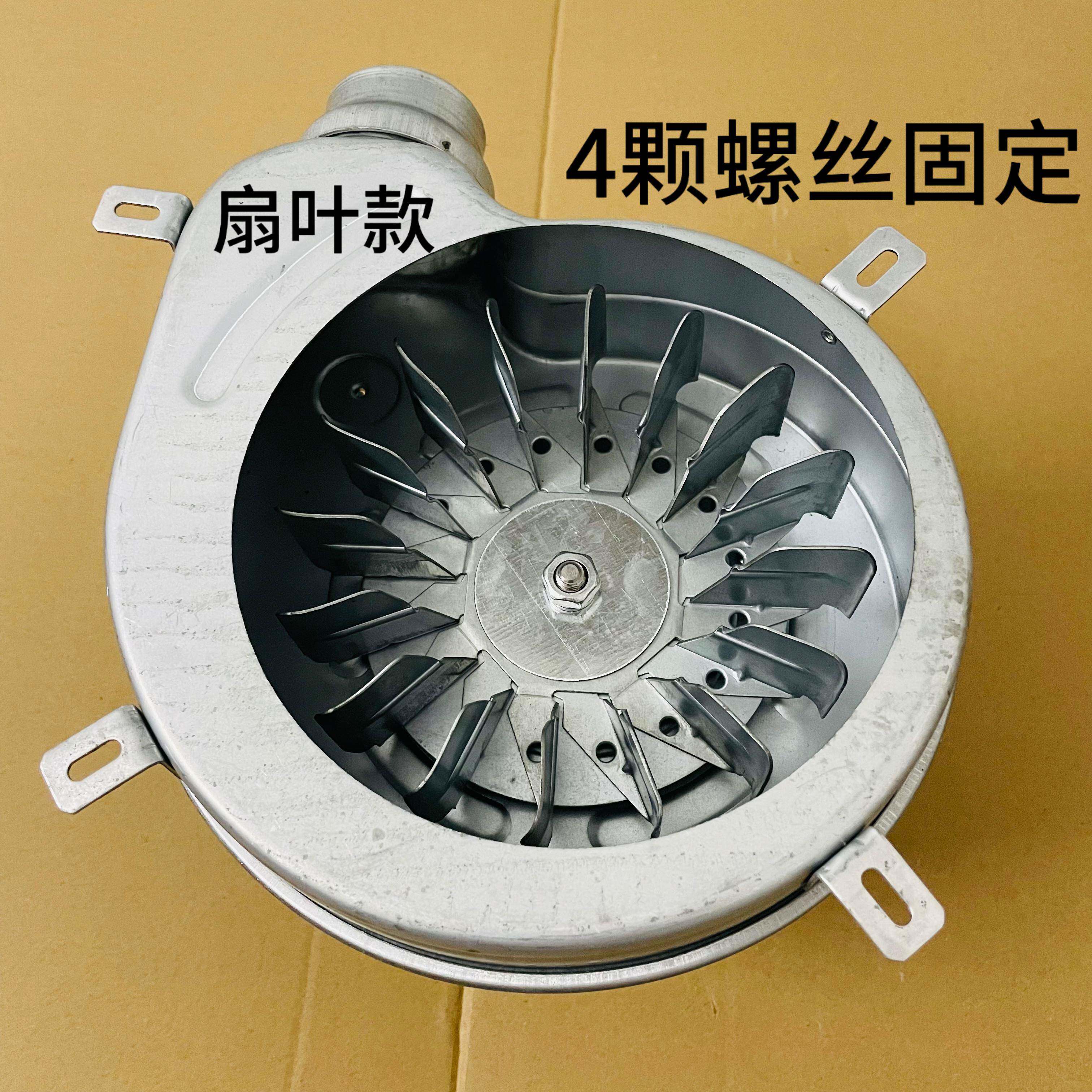 商用燃气蒸饭柜蒸汽机发生器120瓦铜芯风机配件有哪些？2026年餐饮设备采购必备指南 🥡㸆㸆熇熇熇