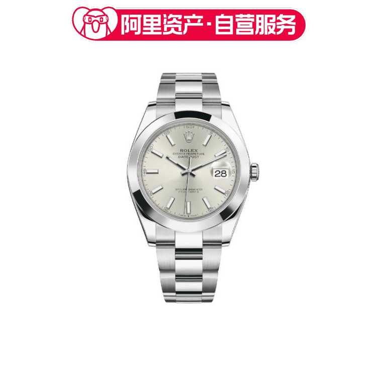 Rolex Datejust Automatic Mechanical Watch Unisex 41mm M126300-0003 Rolex Datejust Automatic Mechanical Watch Unisex 41mm M126300-0003