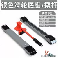 24 -колесный двойной ряд, один набор, плюс Джек,