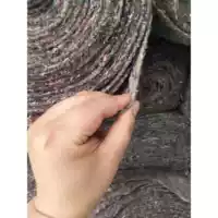 200 грамм, 2м, 40м