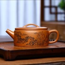 Han Tile Provincial master Yan Gao Shen made raw ore rare jade kiln section mud 200cc purple clay pot