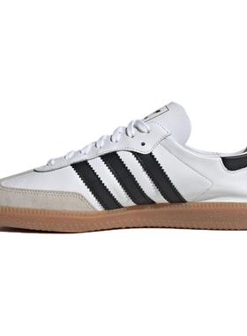adidas originals SAMBA DECON 耐磨 低帮 板鞋 男女同款 白灰