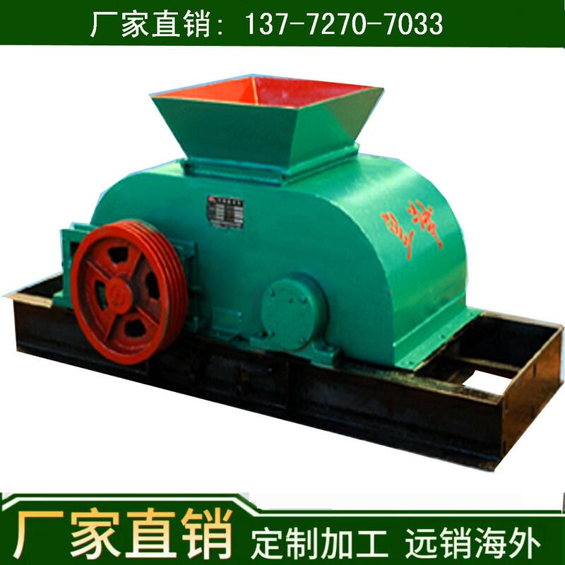 Small-Scale Red Brick Factory Equipment Double-Roller Crusher Hot-Selling 600X600 Series Clay Brick Factory Double-Roller Fine Crusher