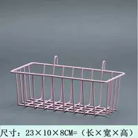 Розовая висящая корзина