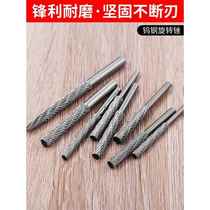 Carbide rotary file extended tungsten steel grinding head corn milling cutter rotary file electric grinding head thickened woodworking tool