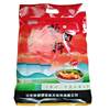 Anhui Specialty: Wannbei Brothers Taihe Beef Noodle Soup, Spicy Braised Noodle Authentic Noodle Seasoning 90/150g 1.0kg
