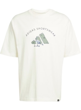 adidas Sportswear Codes Doodle