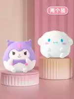 Две установки [Kuromi+Yugou Dog]