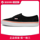 Vans Authentic OG LX 百搭休闲 防滑耐磨 低帮 板鞋 男女同款 黑