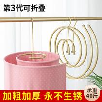 Quilt drying artifact spiral clothes drying rack multi-functional balcony home large round rotating hanging cool drying sheet quilt cover