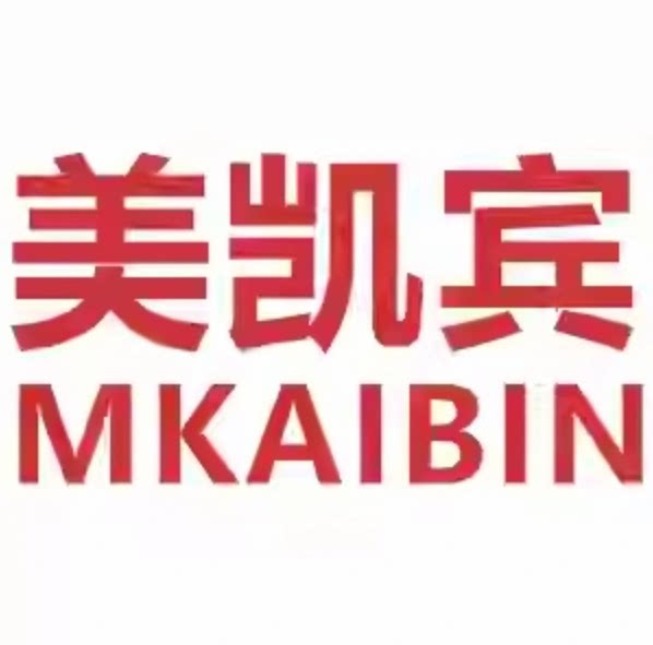 MEIKAIBIN