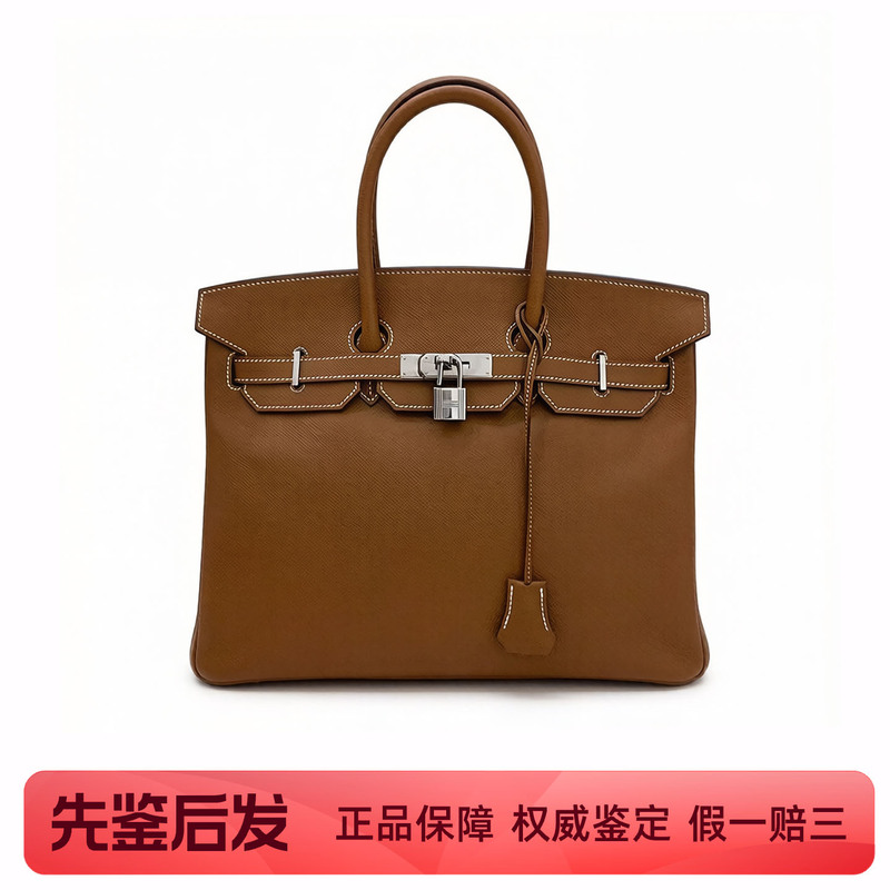 [98 New] Hermes Birkin 35 Gold Brown Silver Buckle Handbag for Women Genuine Product