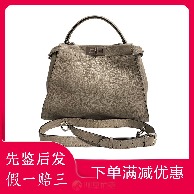 [98 New] Fendi Peekaboo Iconic Silver Buckle Elephant Gray Shoulder Crossbody Handbag for Women