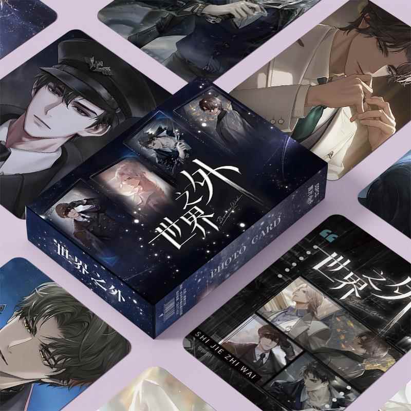 World Beyond Peripheral Mini Card Real Card Gu Shi Ye Xia Xiao Yin Yi Yu Baiyuan Polaroid Laser Card Lomo Card