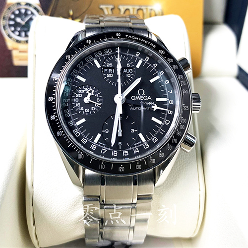 No Reserve Price [9.8 New] Omega Watch Men's Watch Speedmaster Series Fully Automatic Mechanical 3520.50.00