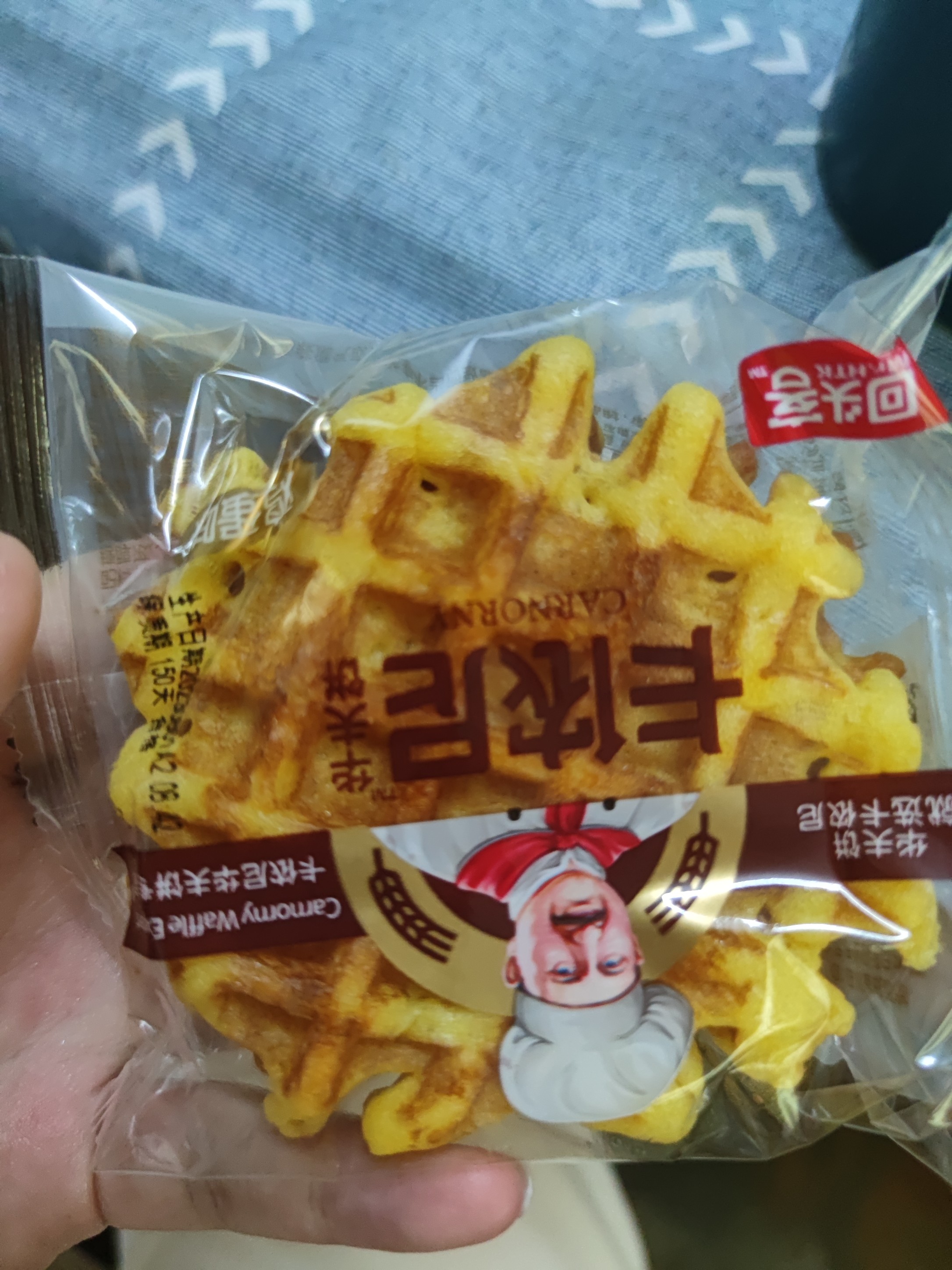 手慢无！方形华夫饼500g怎么样