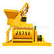 Concrete Forced Mixer Double Horizontal Shaft Forced Vertical Mixer Mixer Mixer Station Mixer Station Large and Type Construction Site Mixer