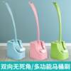 Toilet toilet dead corner toilet plastic brush toilet brush