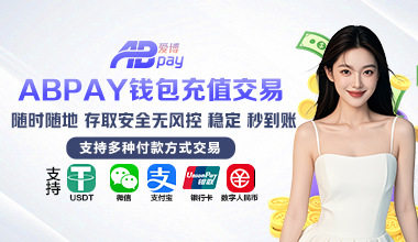 乐鱼下载app官网最新版本上线，核心功能全面升级，用户体验显著提升