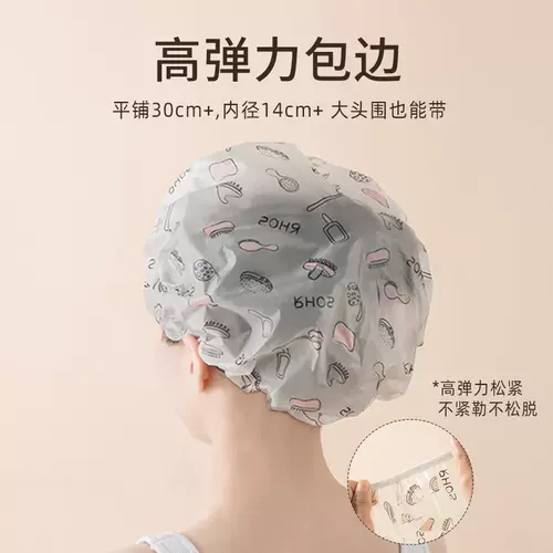 Японская водонепроницаемая шапочка для душа, шапка, шлем, увеличенная толщина