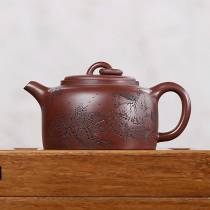 Wang Yueling a senior engineer handmade purple clay pot Yixing raw ore purple clay single circle well rail tea set capacity 250cc