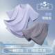 Spring and Autumn Pajamas for Women with Chest Pads, Ice Silk Short-Sleeved Long Pants, Summer Thin Modal Home Wear, Can Be Worn Outside as a Set