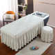 Special bed cover for milky white head therapy single piece four seasons universal Thai style hair washing bed hair salon bed sheet