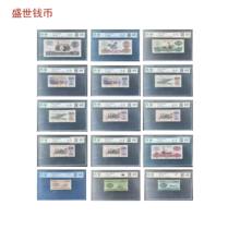 The one with the highest starting price of 1 Yuan will pick it up. The third version of the RMB with lathe 65 points set. The fidelity number will be randomly sent to HH.