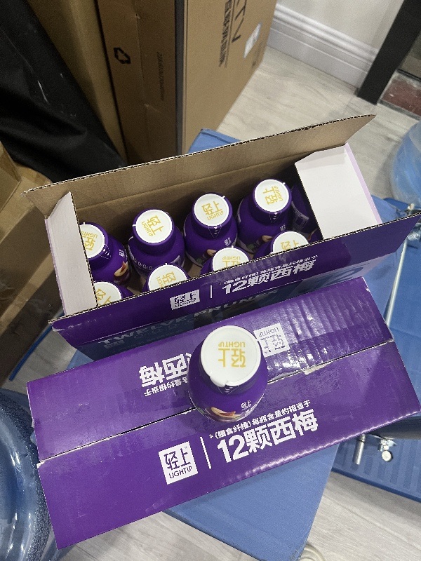 138ml*10瓶西梅乳酸菌饮料噗噗神器使用