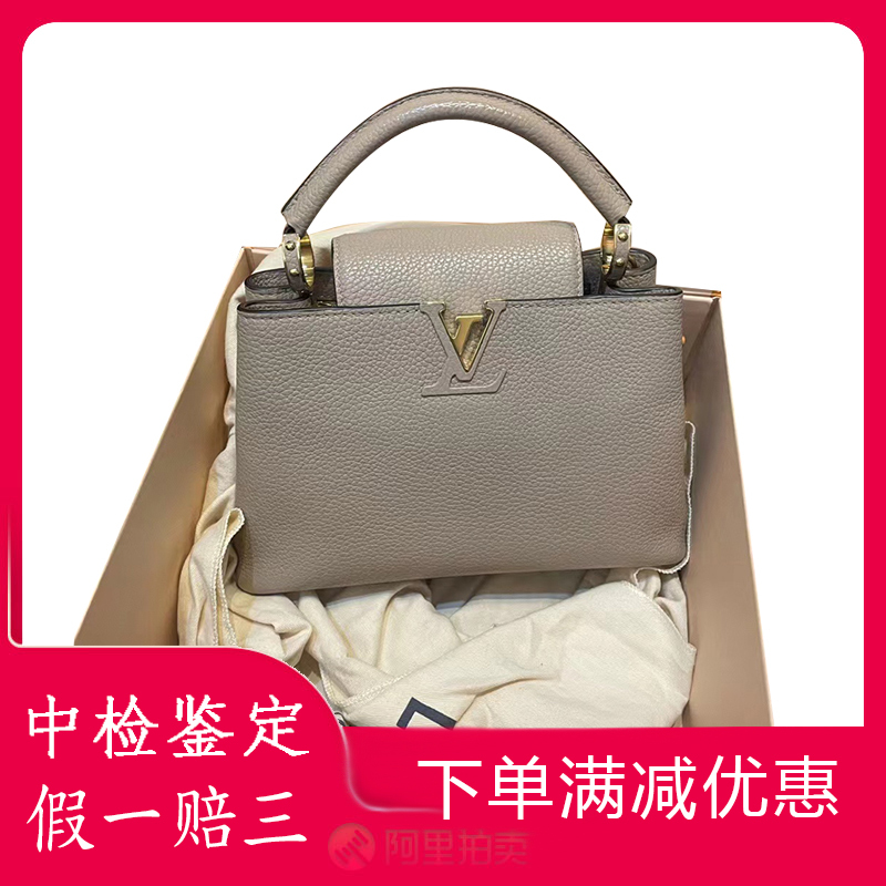[99 New] Lv Louis Vuitton Capucines Bb Elephant Gray Gold Buckle Shoulder Crossbody Handbag Women's Bag Genuine