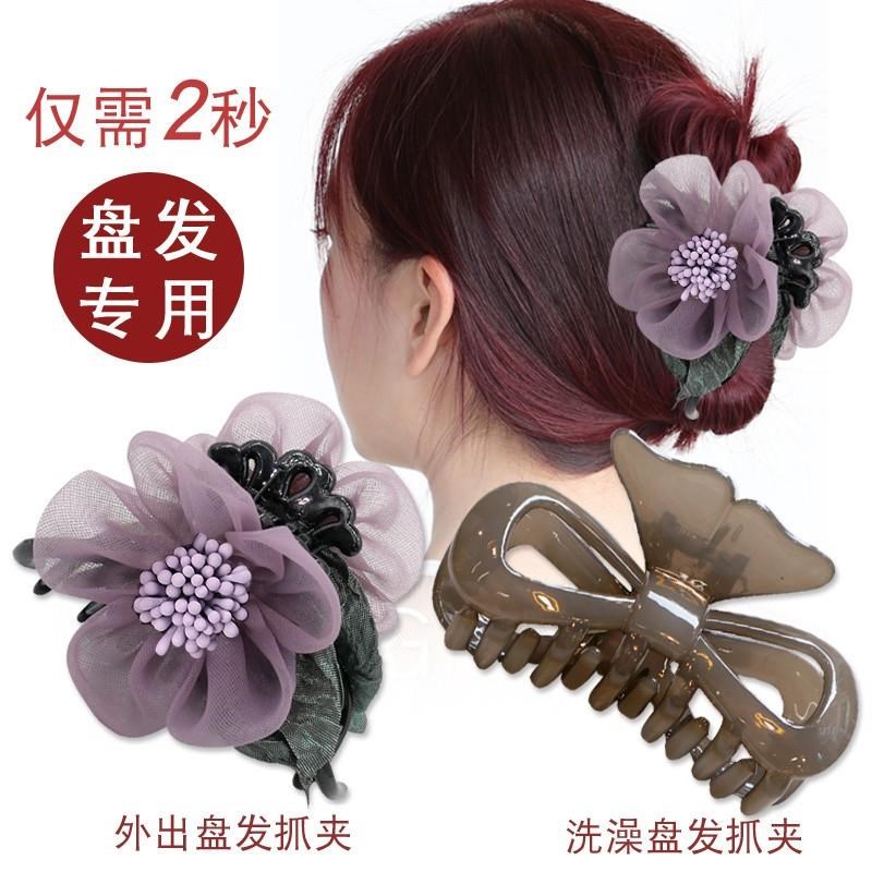 New product number adult hairpin hairpin hairpin catch clip back head clip bath hair clip headgear hair