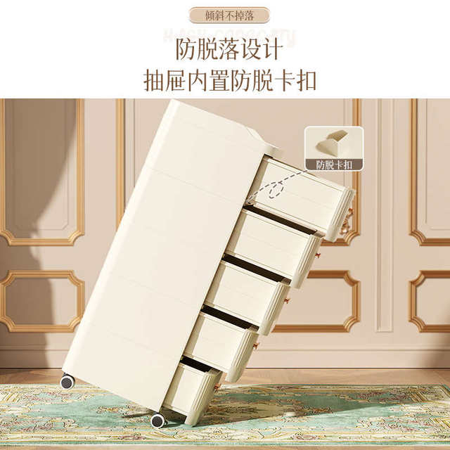 Thickened drawer storage cabinet Home living room cabinet Multi-layered joint storage cabinet Japanese bedroom bedside cabinet